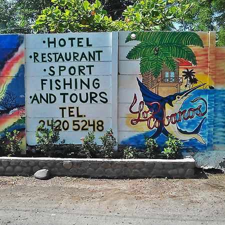 Hotel Los Cobanos Village Lodge Exterior photo